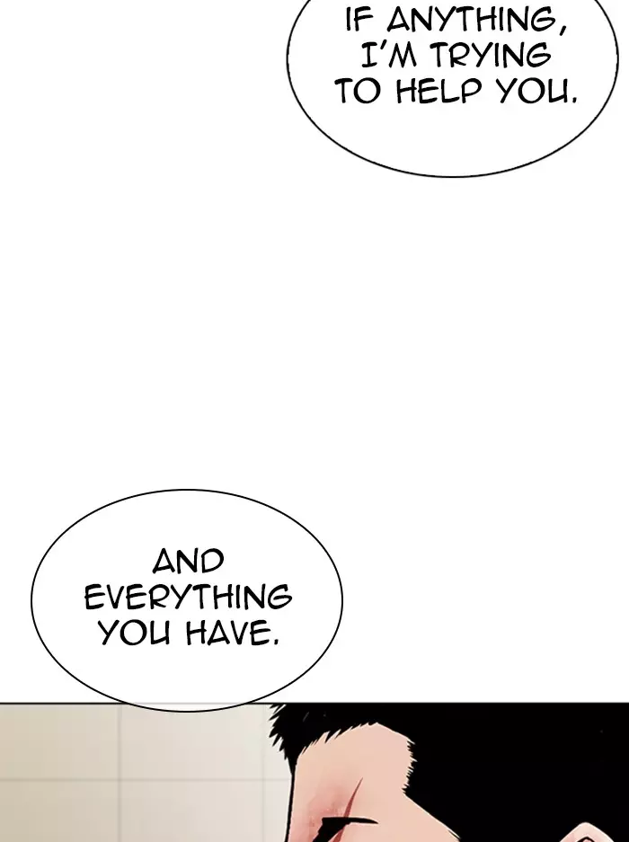 Lookism - 345 page 44