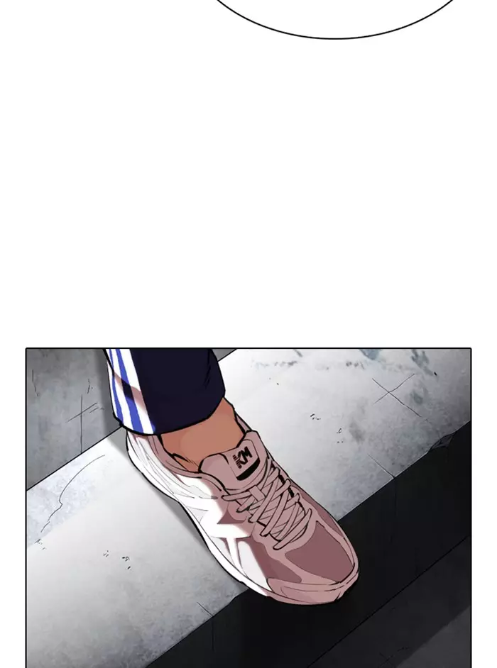 Lookism - 346 page 13