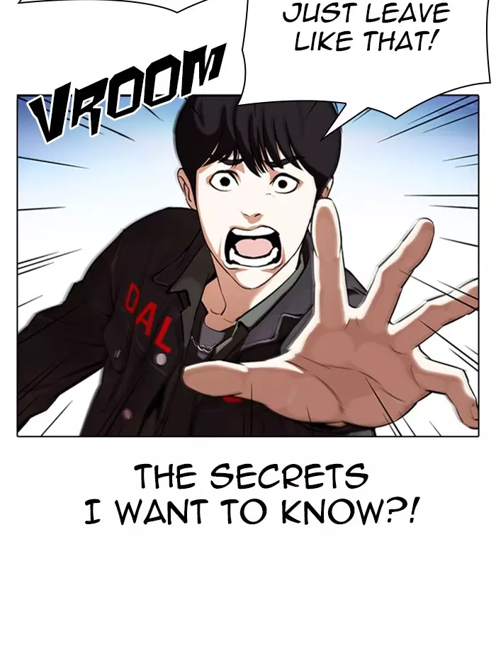 Lookism - 347 page 40