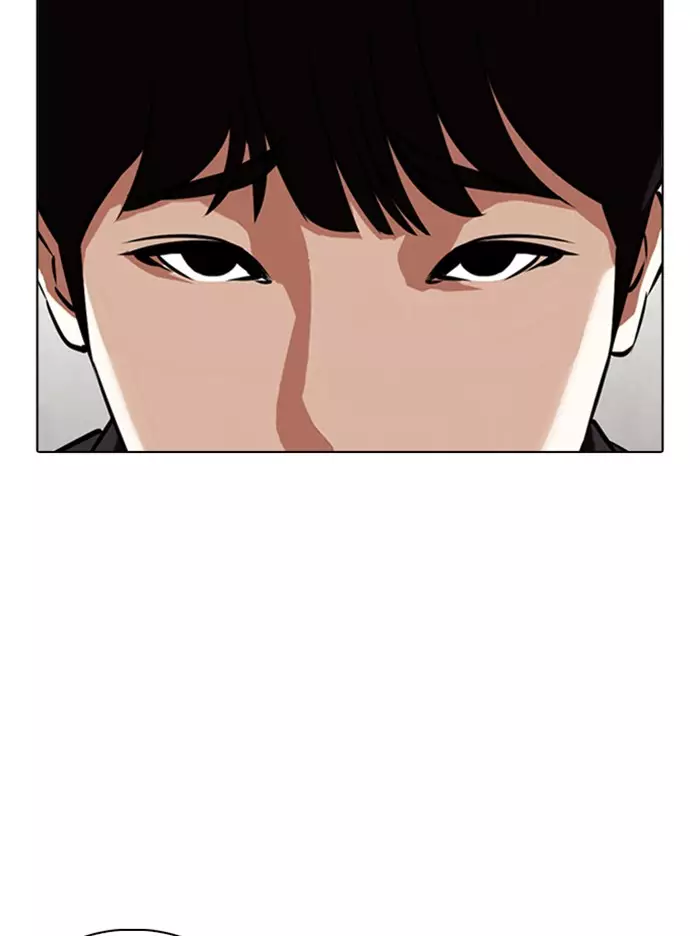 Lookism - 347 page 51