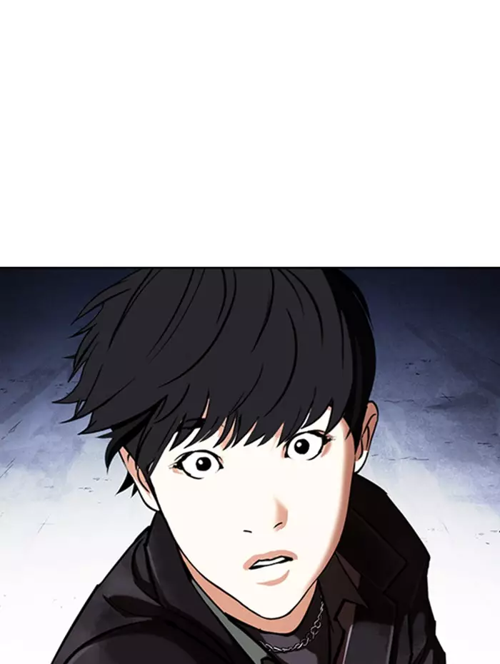 Lookism - 347 page 6