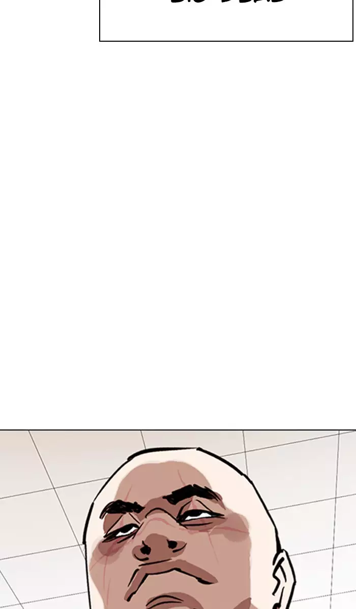 Lookism - 348 page 60