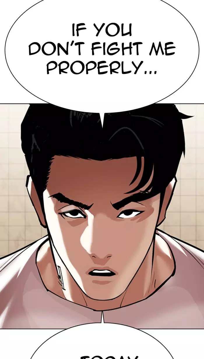 Lookism - 351 page 58
