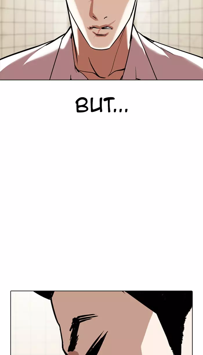 Lookism - 352 page 107