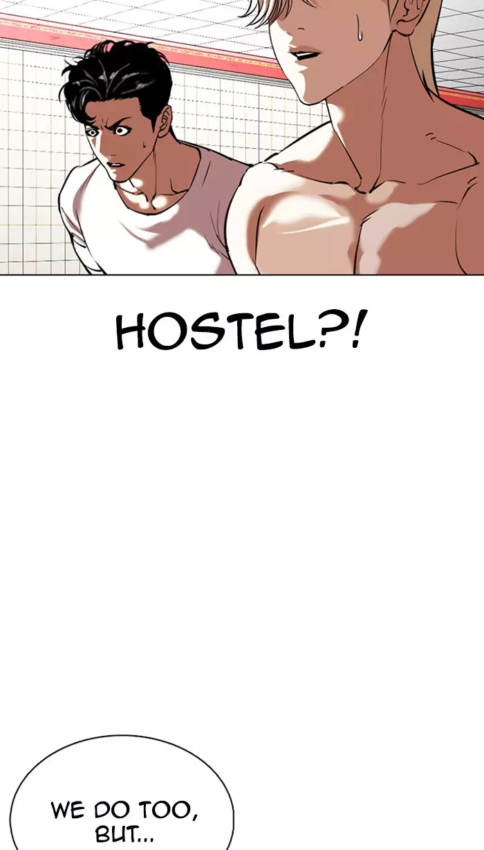 Lookism - 353 page 119