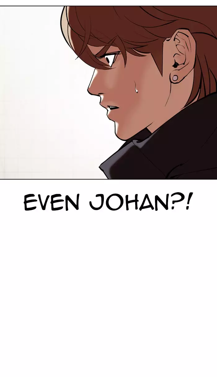 Lookism - 353 page 121