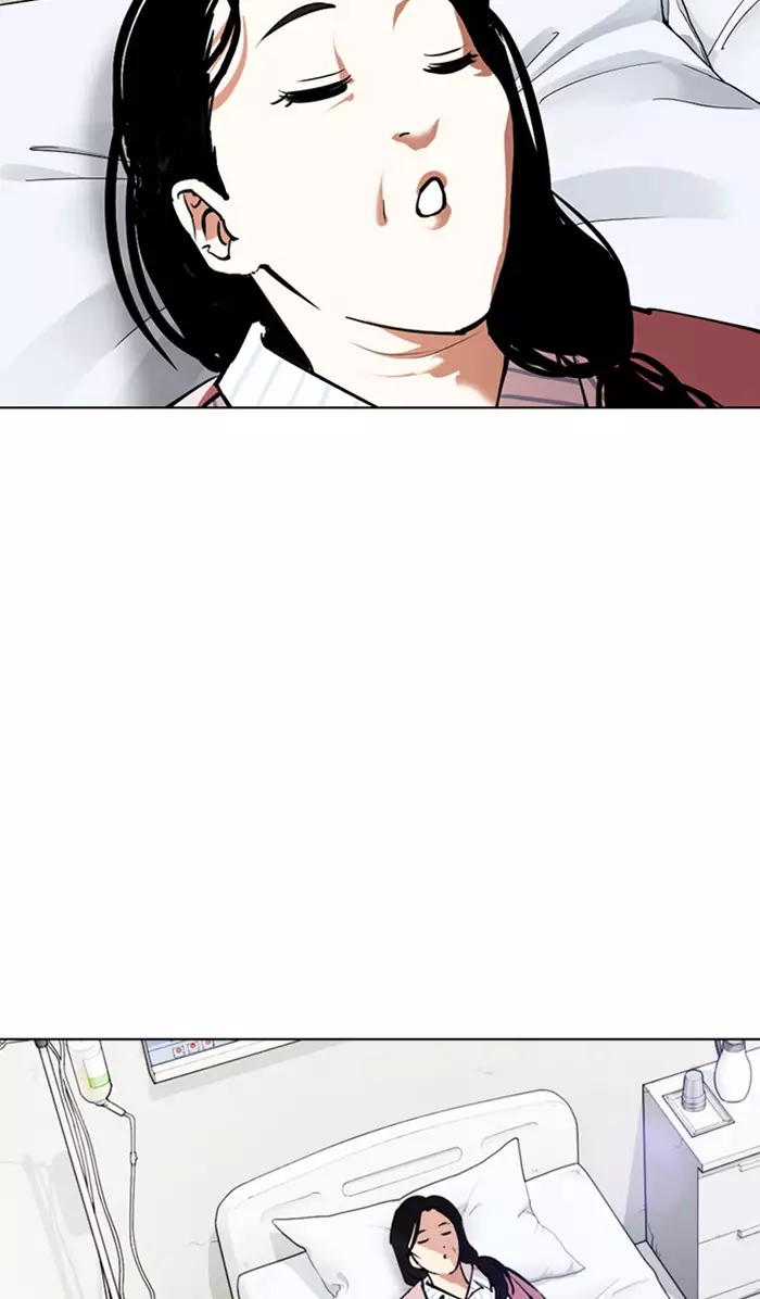 Lookism - 353 page 154