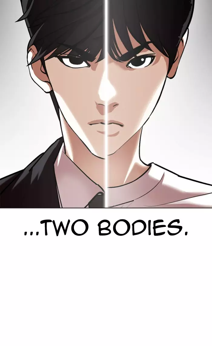 Lookism - 353 page 183
