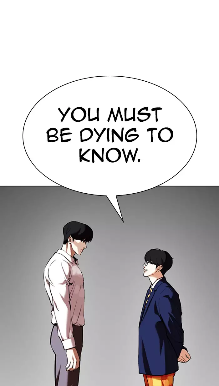 Lookism - 353 page 23