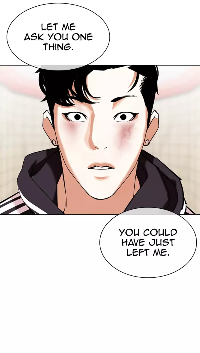Lookism - 353 page 65