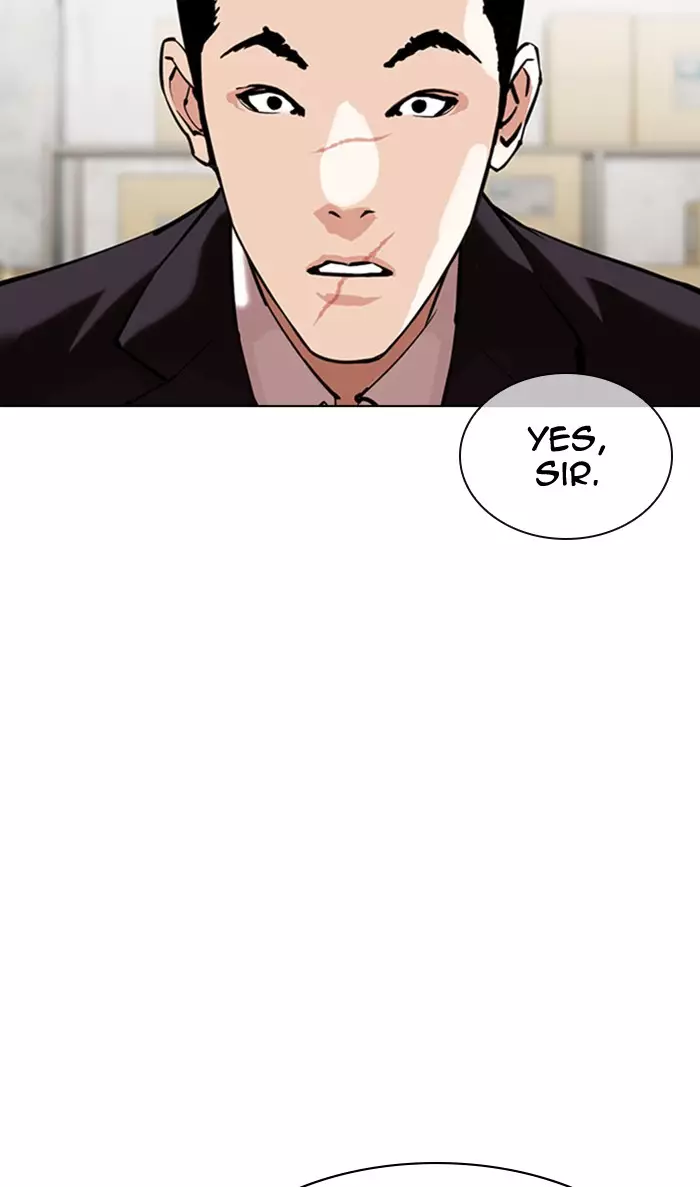 Lookism - 354 page 81