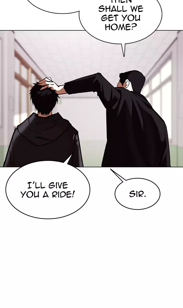 Lookism - 355 page 30