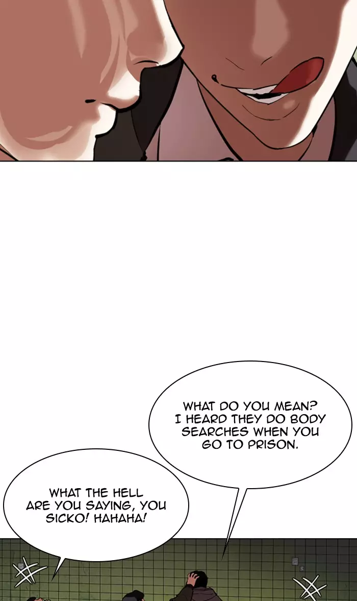 Lookism - 355 page 49