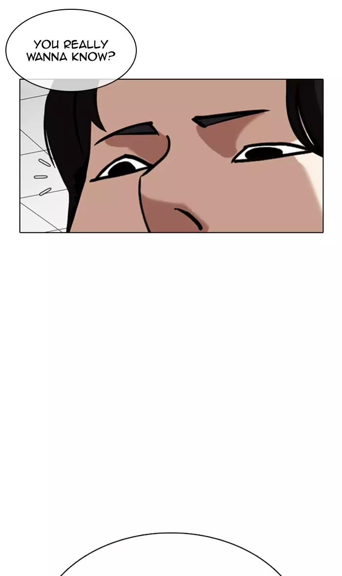 Lookism - 355 page 51