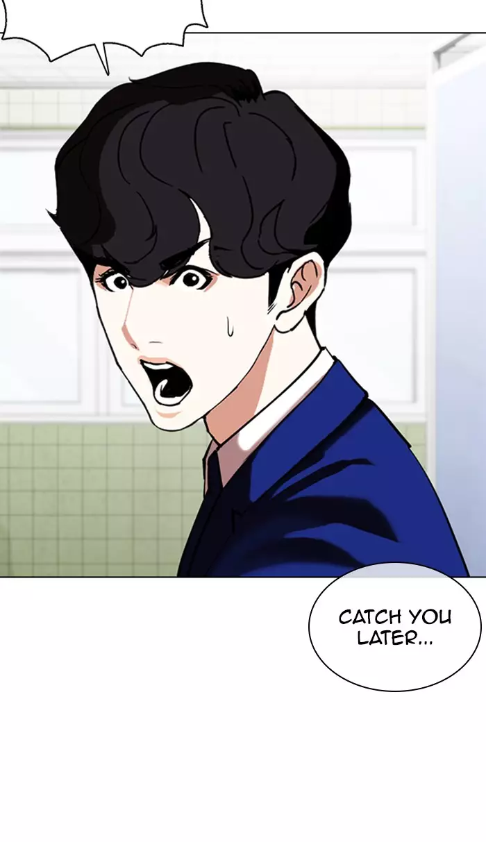 Lookism - 355 page 64