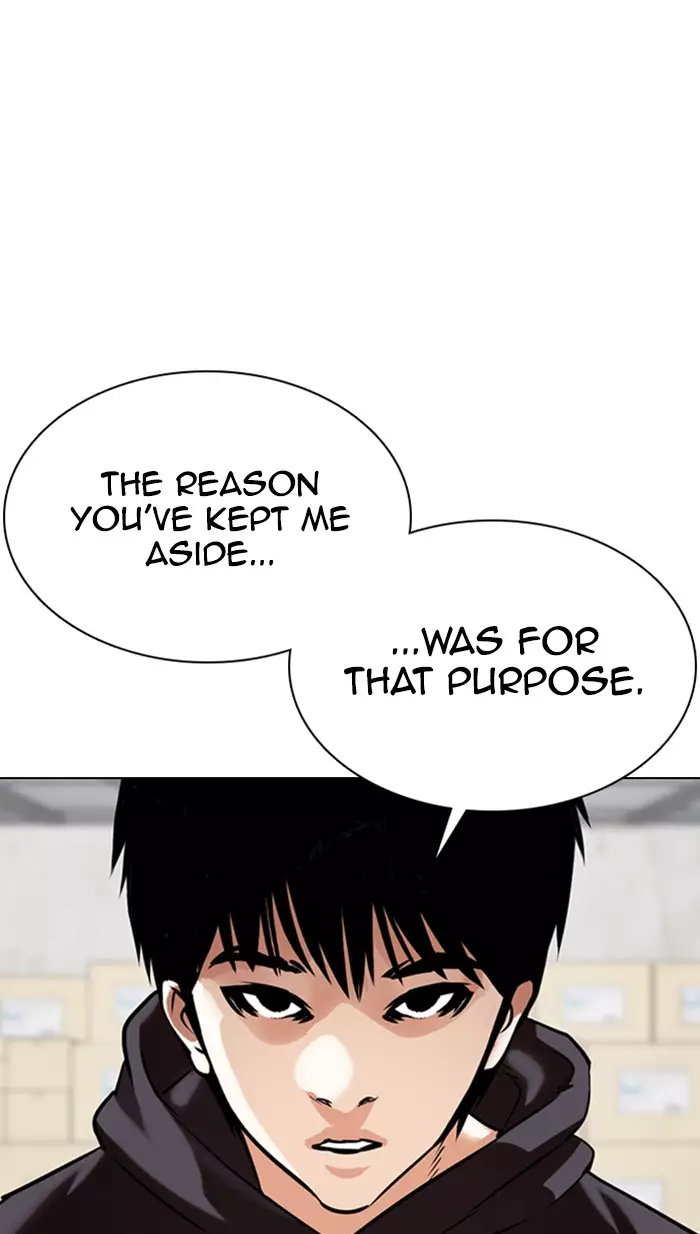 Lookism - 356 page 22