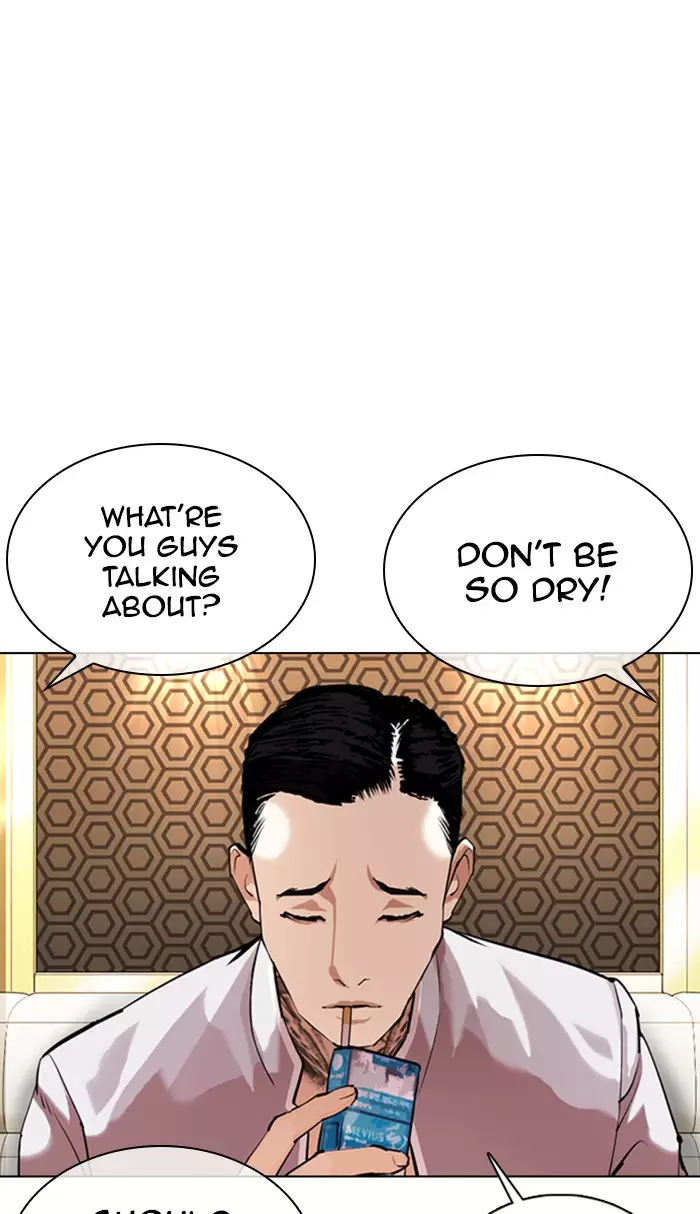 Lookism - 356 page 77