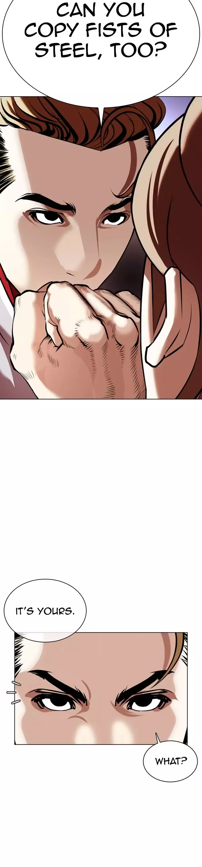 Lookism - 358 page 6