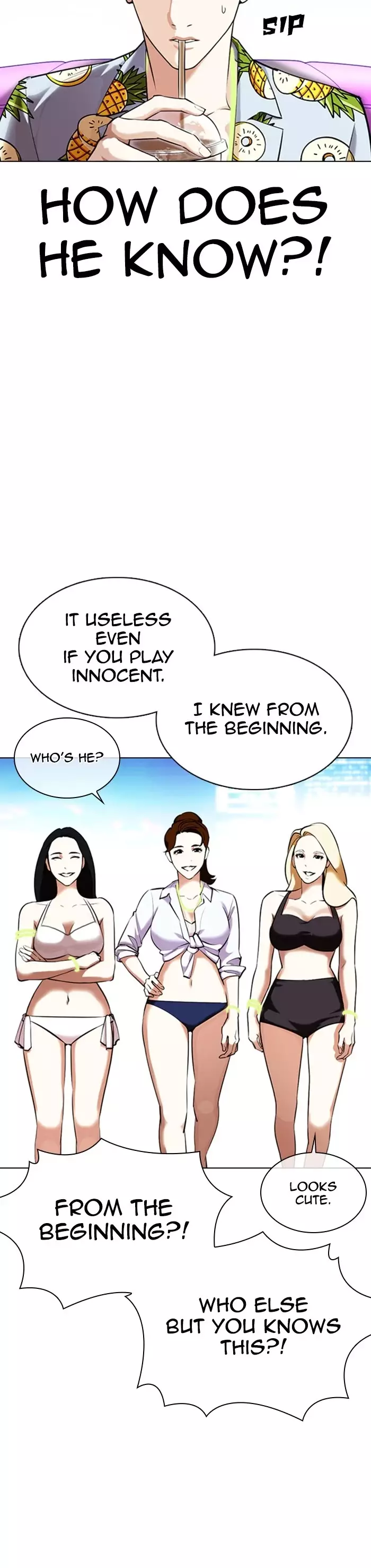 Lookism - 359 page 3