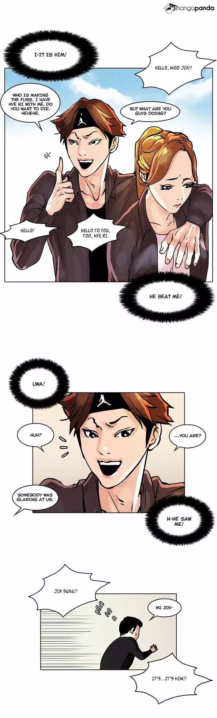 Lookism - 36 page 15