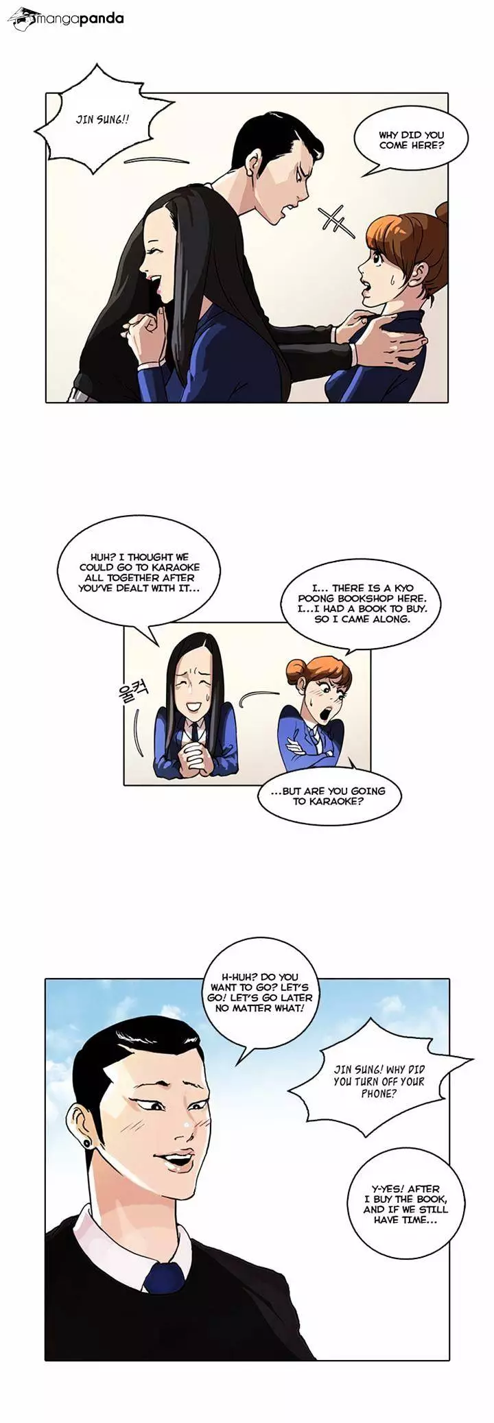 Lookism - 36 page 9