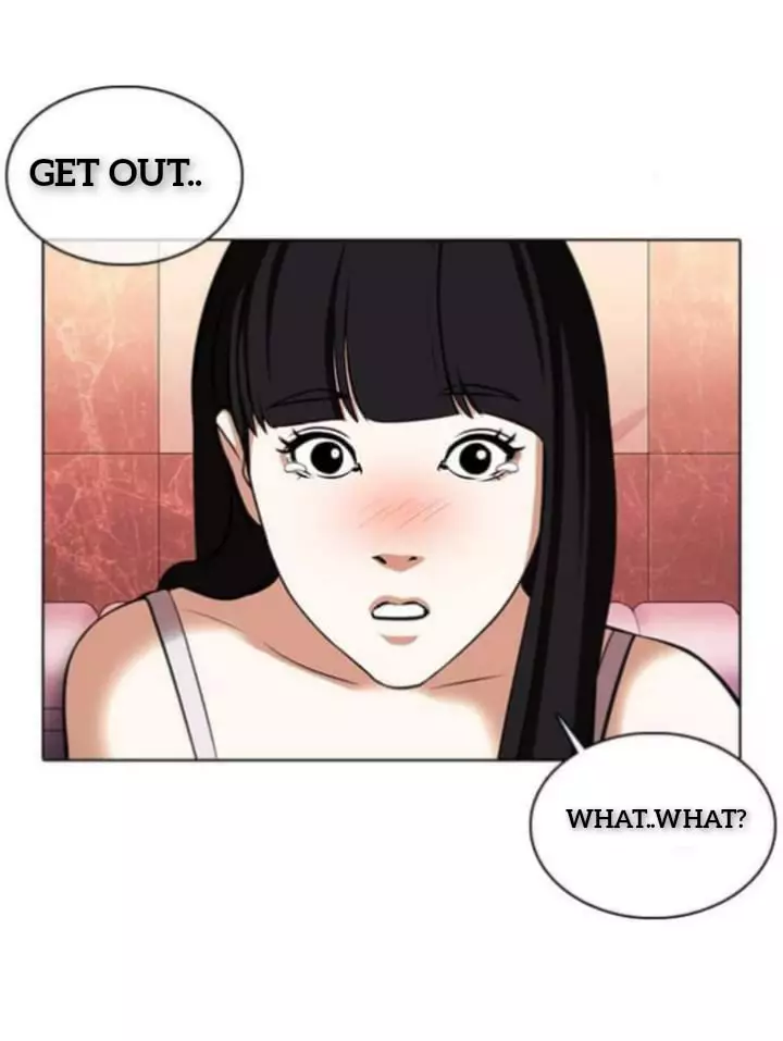 Lookism - 360.1 page 59-53fa32d5