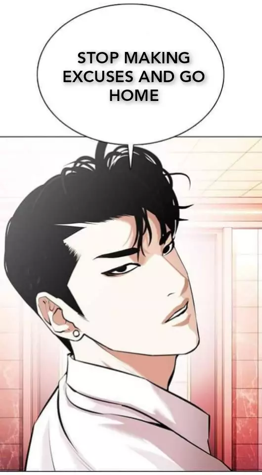 Lookism - 361.1 page 29-e549d9db