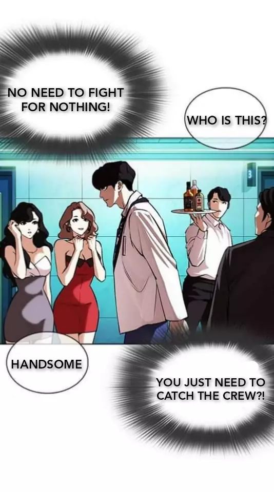 Lookism - 361.1 page 88-495c3aa8