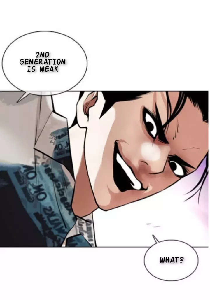 Lookism - 366.1 page 29-64338f89