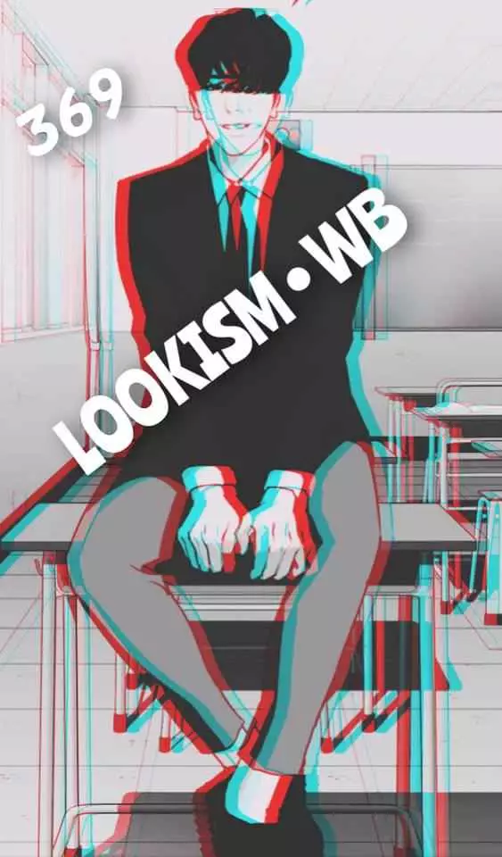 Lookism - 369.1 page 1-37d065bb