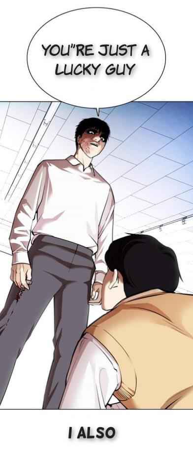 Lookism - 369.2 page 2-a3f35aa9