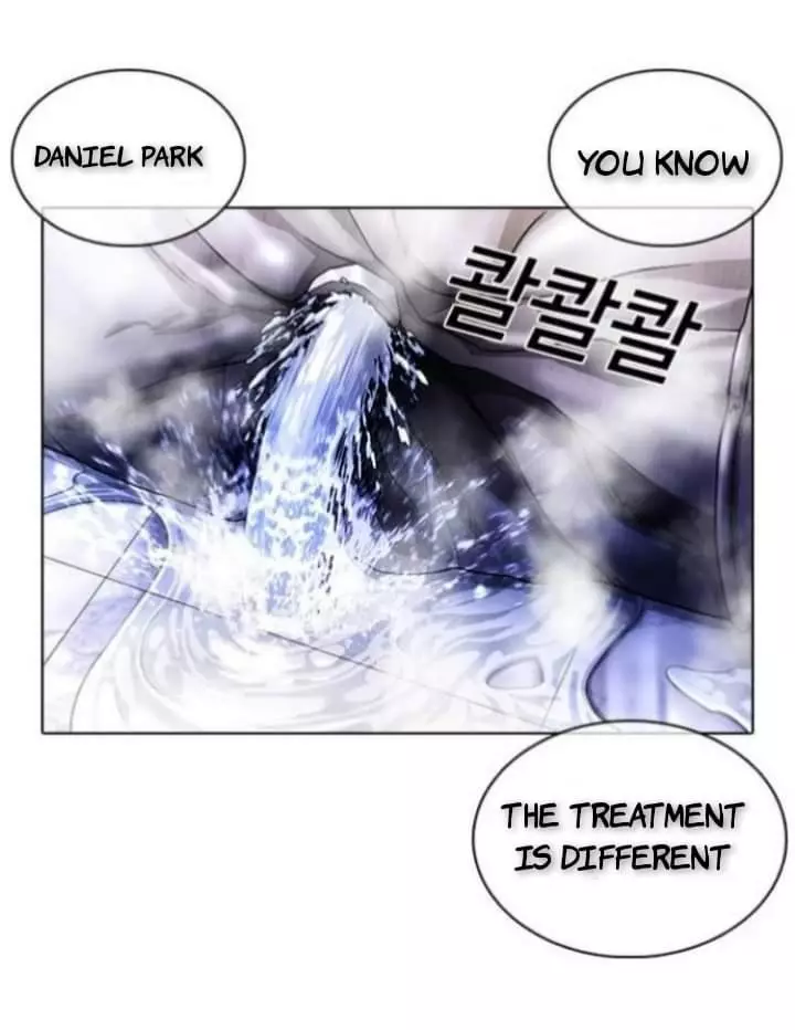 Lookism - 369 page 43-f204e58d