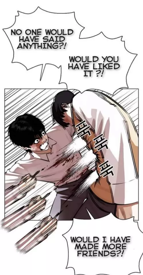 Lookism - 369 page 53-c685e2d8