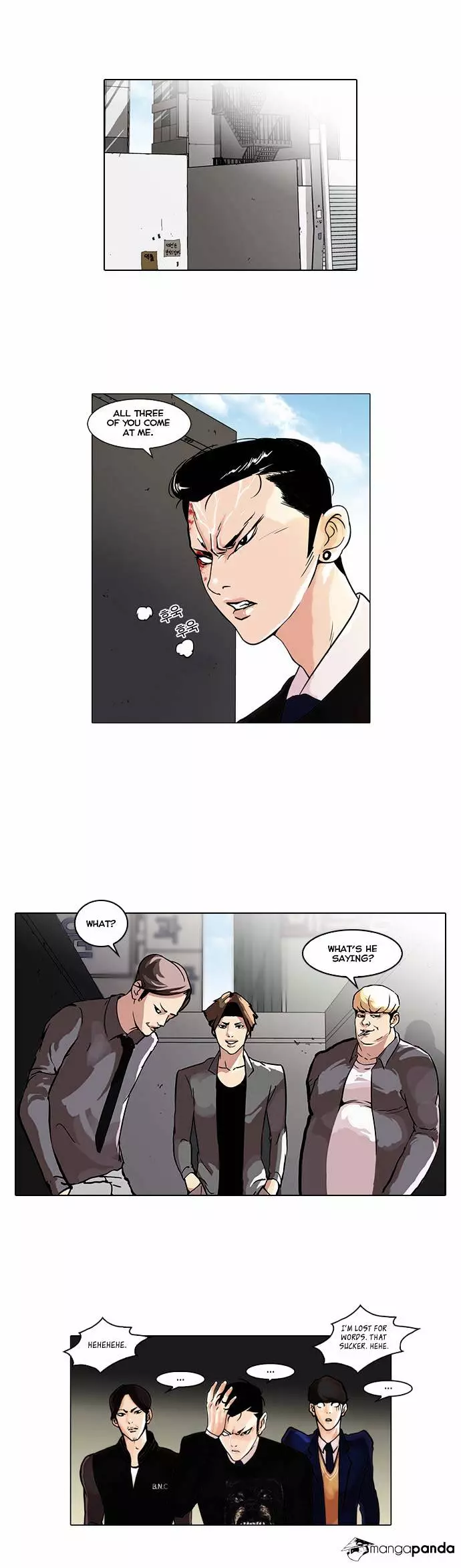 Lookism - 37 page 1