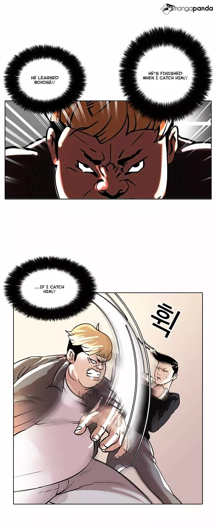Lookism - 37 page 10