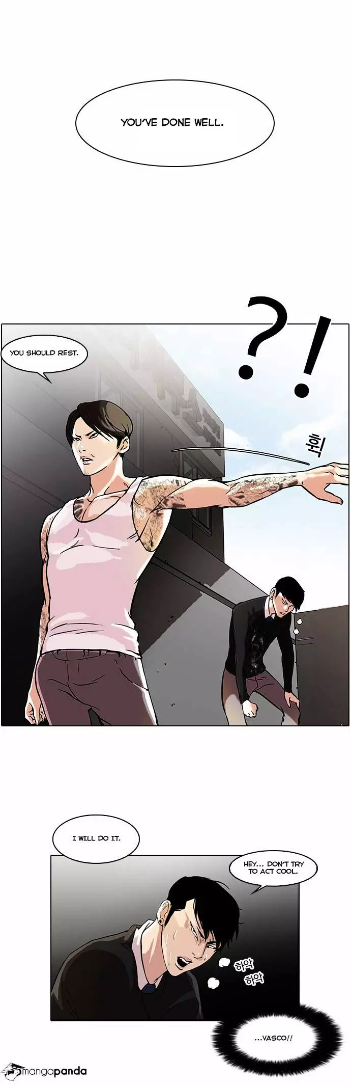 Lookism - 37 page 24