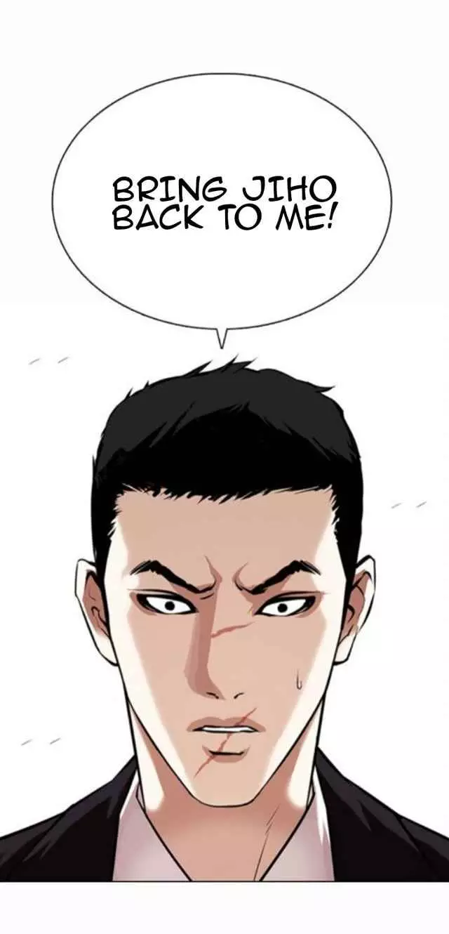 Lookism - 371.1 page 16-060cd5a3