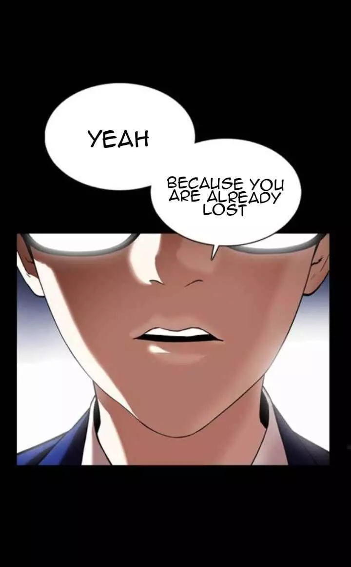 Lookism - 371.1 page 59-0fe55b13