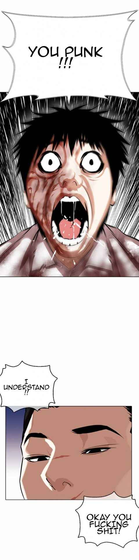Lookism - 371.1 page 8-3f684b40
