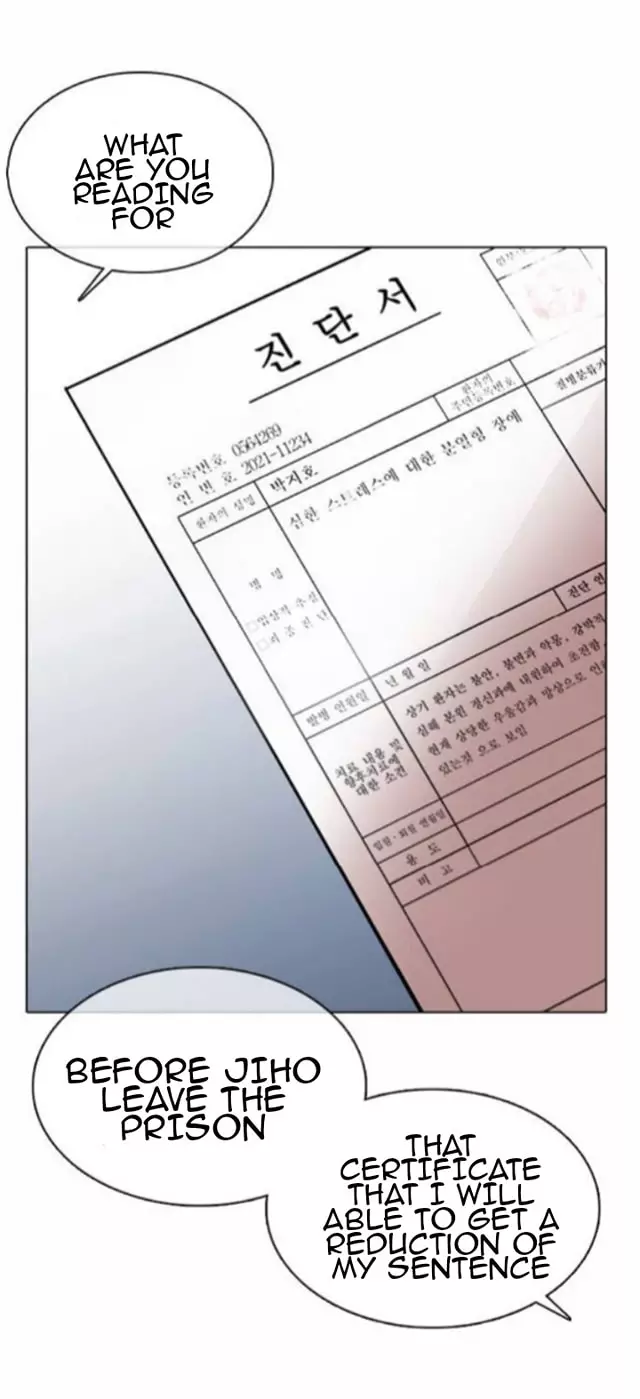 Lookism - 371 page 49-b081217b