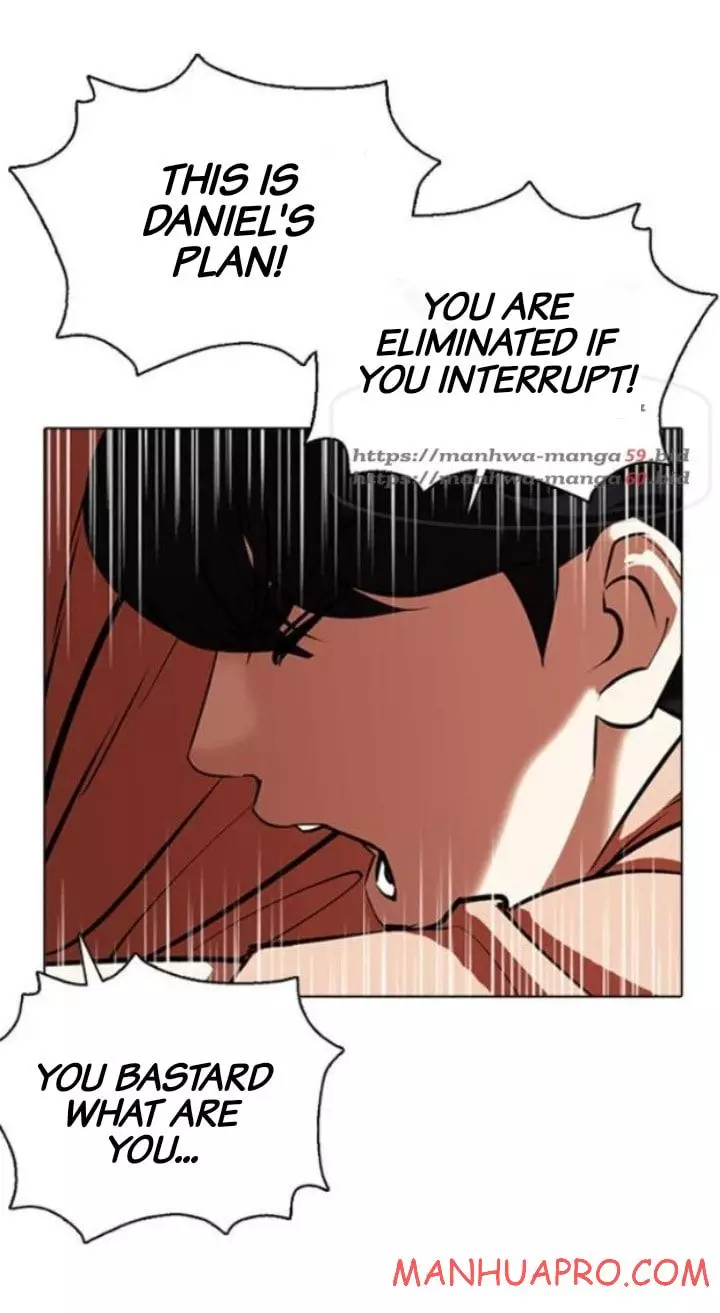 Lookism - 377 page 108-6500fd3e
