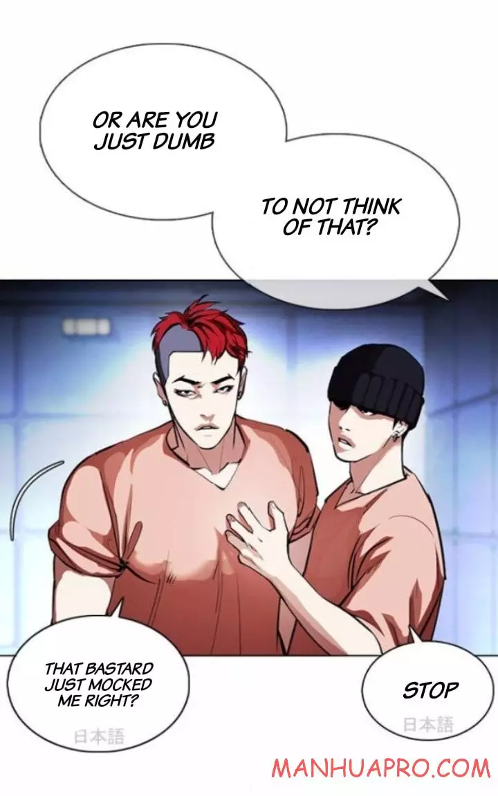 Lookism - 377 page 18-d8b0789e
