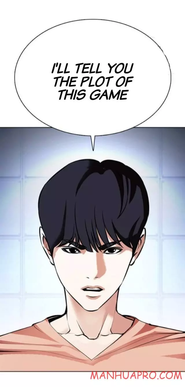 Lookism - 377 page 3-2f871e2c