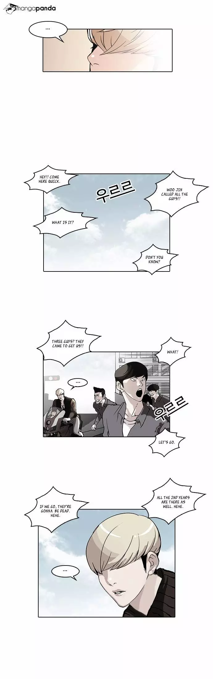 Lookism - 38 page 10