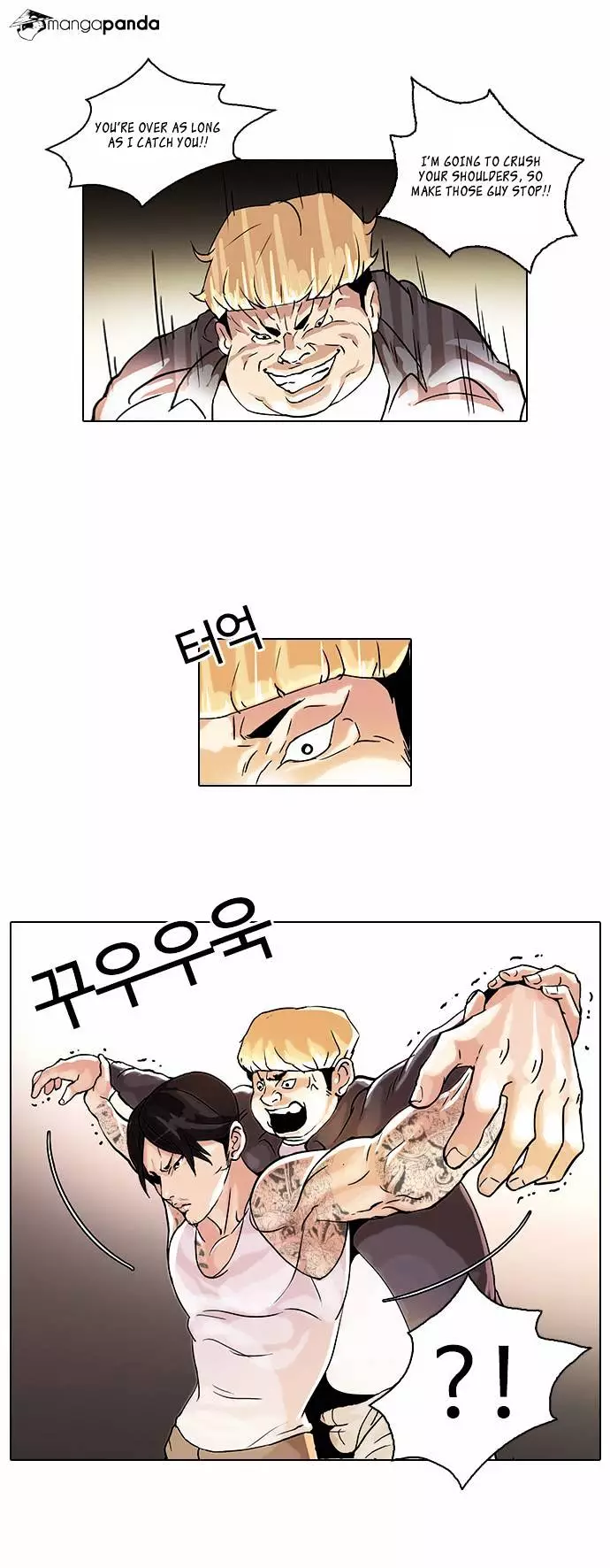 Lookism - 38 page 4