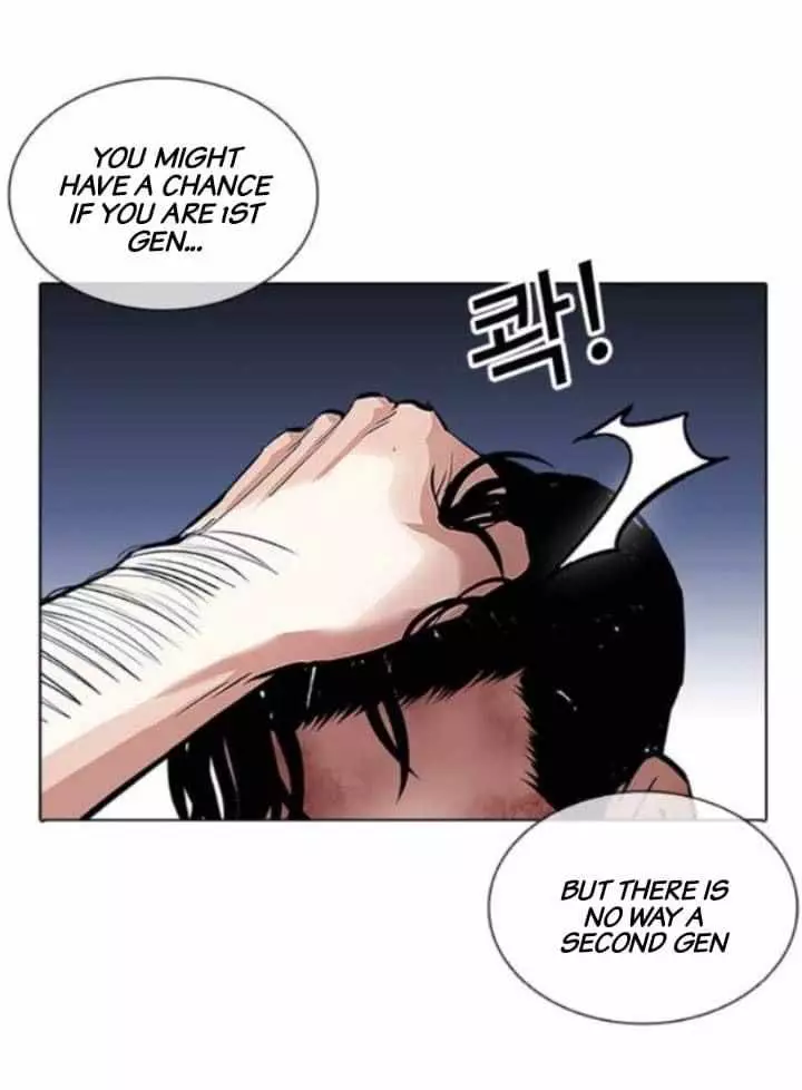 Lookism - 380 page 36-f73221fa
