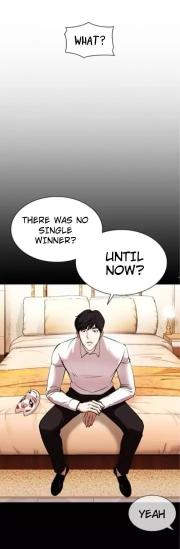 Lookism - 381 page 32-60b15936