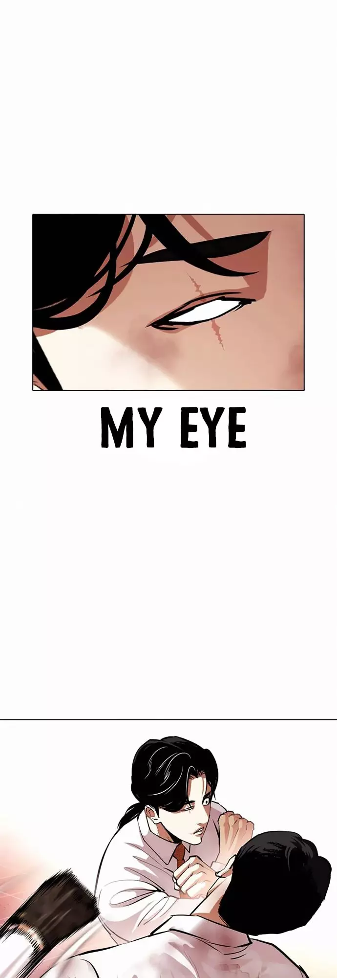 Lookism - 388 page 58-a92655ad