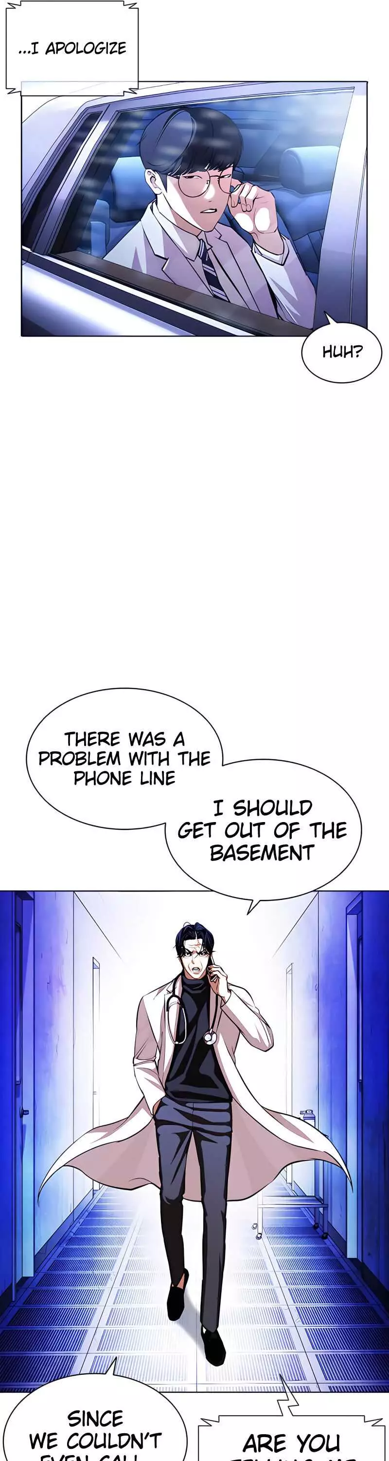 Lookism - 396 page 9-7202fce6