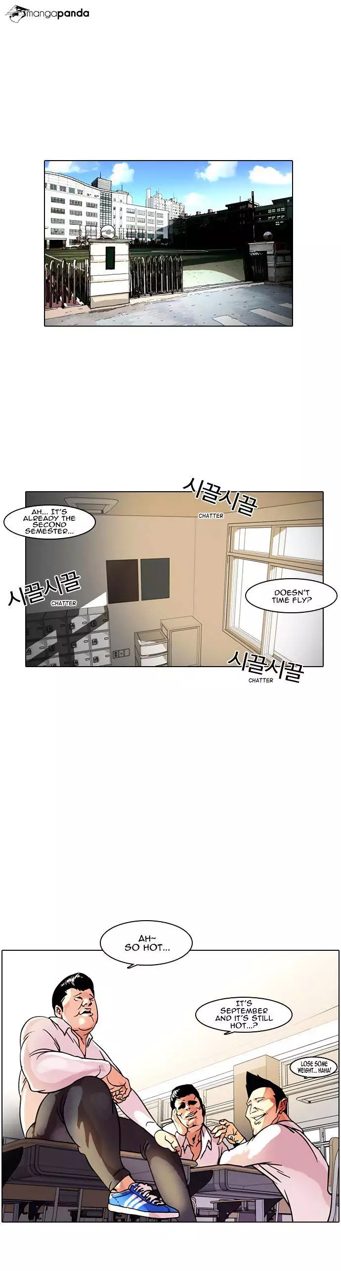Lookism - 4 page 2